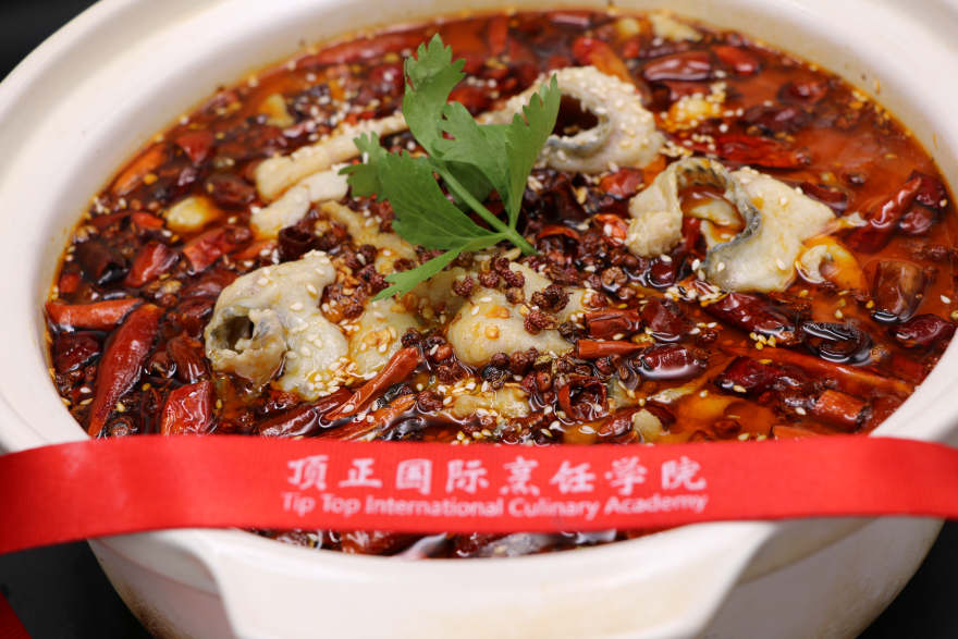 广州水煮鱼培训