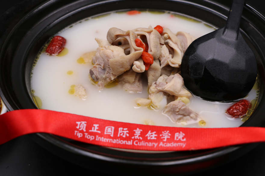 广州猪肚鸡火锅培训