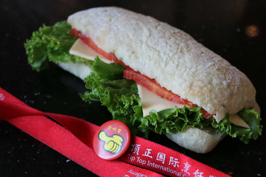 广州恰巴特培训