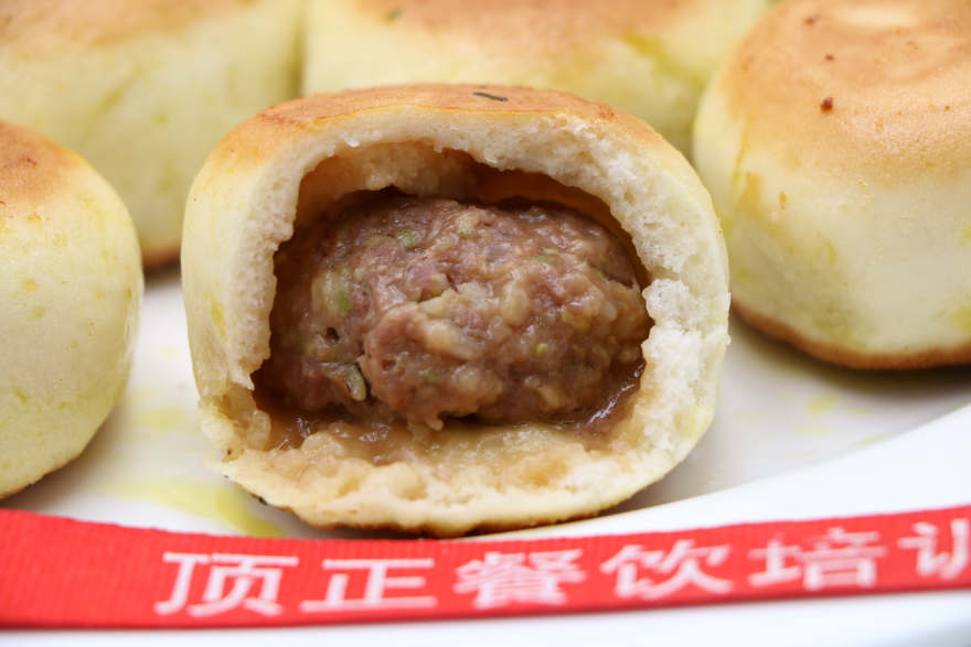 广州牛肉水煎包培训
