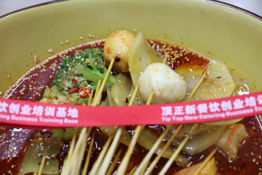 广州冷锅串串香培训