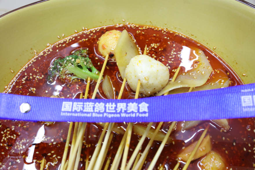 广州冷锅串串培训