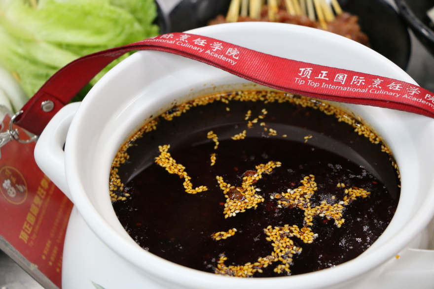 广州热锅串串培训