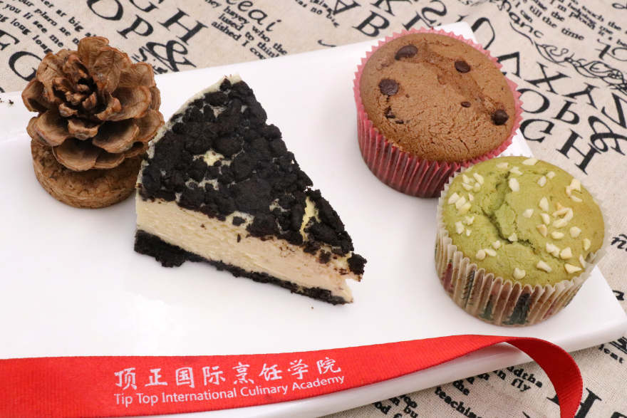 广州糕点培训