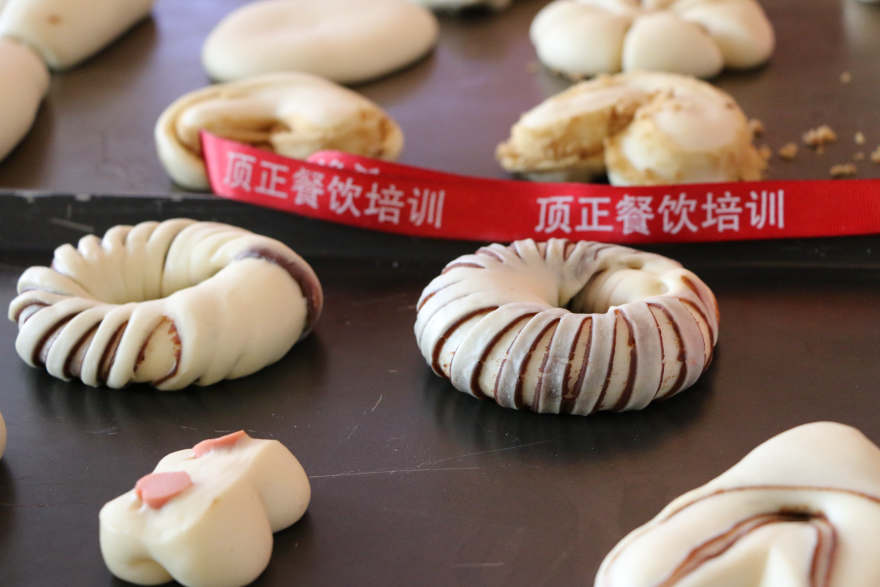 广州烘焙短期培训