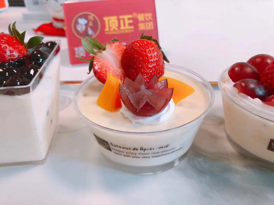 广州提拉米苏培训