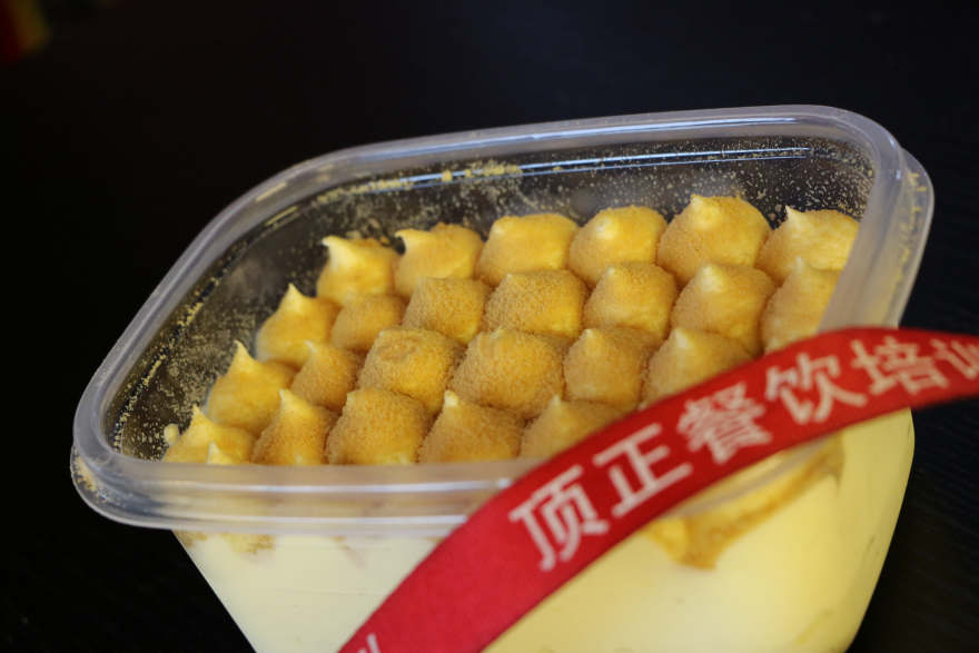 广州生日蛋糕裱花培训
