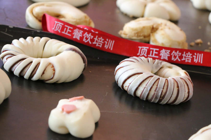 广州软欧包培训