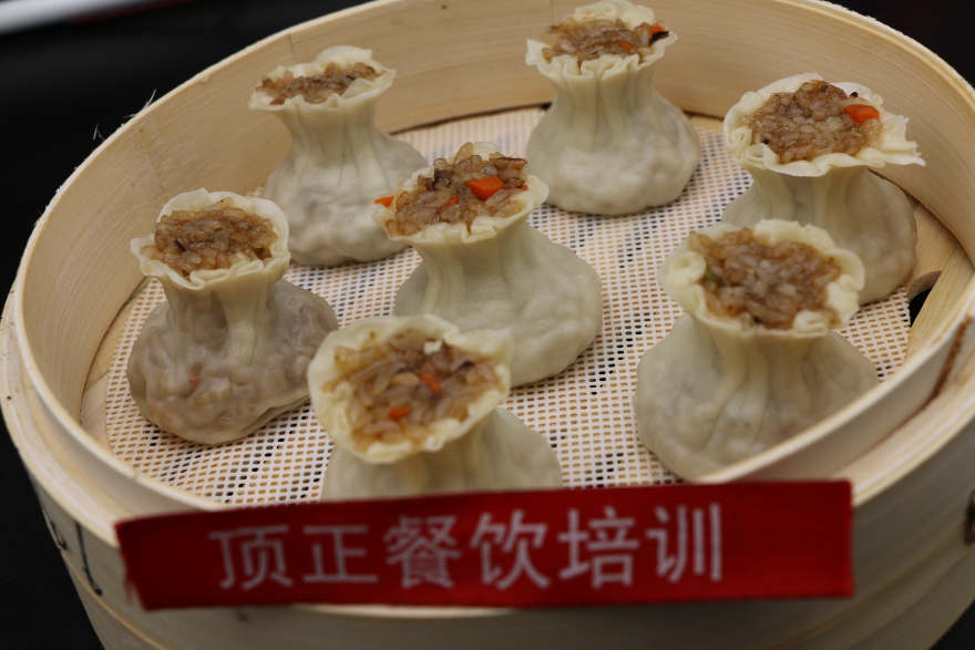 广州烧麦培训