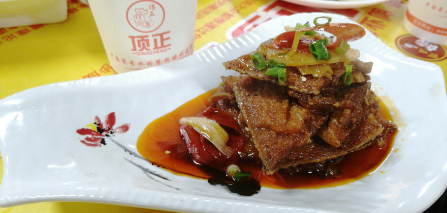 广州湘西泡菜培训