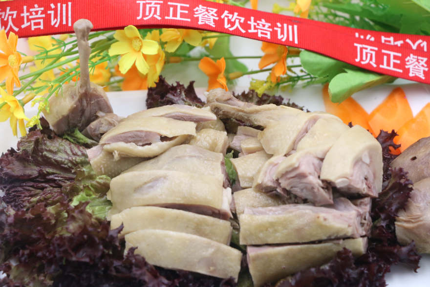 广州白切鸡培训